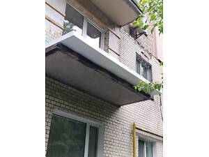 Розширення (збільшення) балконів та лоджій, зварювальні роботи