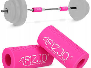 Розширювальні накладки на гриф 4FIZJO Fat Grip 2 шт силіконові Pink (P-5905973404334)
