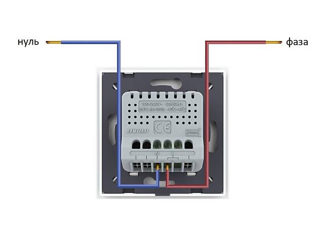 Розумний датчик температури та вологості ZigBee термометр гігрометр Livolo білий скло (VL-FCEZ-2WP-11) - Фото 6