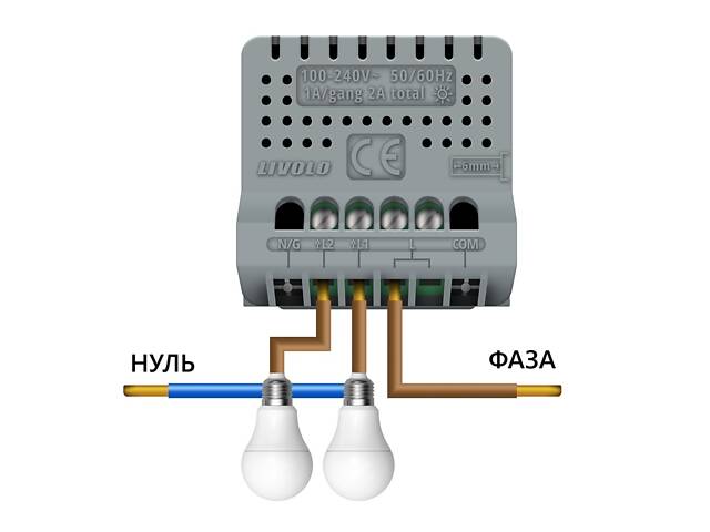 Розумний сенсорний ZigBee вимикач 3 сенсора (1-2) 1 розетка Livolo сірий скло (VL-C701Z/C702Z/C7C1EU-15) - Фото 4