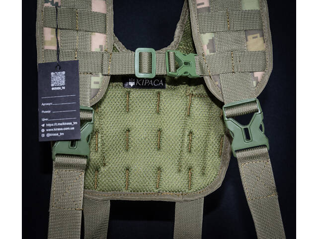 РПС или ременно-плечова система кордура піксель РПС-1 - Фото 7