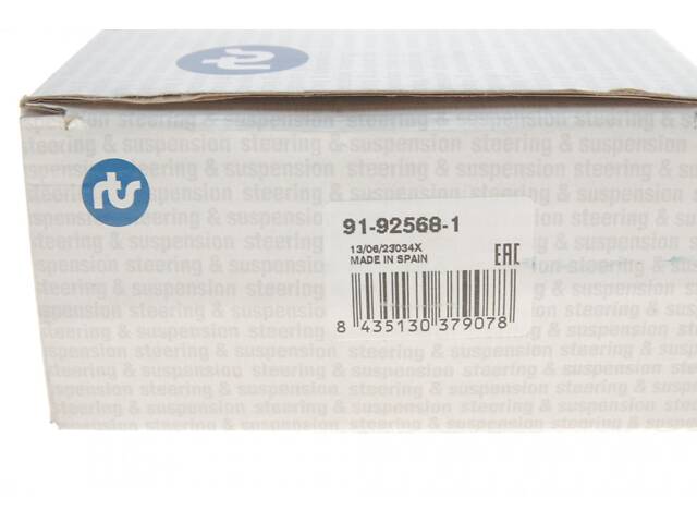 RTS 91-92568-1 Наконечник тяги рульової (R) Toyota Avensis/Verso 08-18 - Фото 4