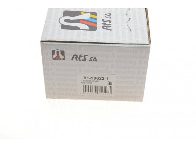 RTS 91-99622-1 Накінечник тяги керма (R) BMW X5 (G05/F95)/X6 (G06/F96)/X7 (G07) 18- B47/B57/B58 - Фото 5