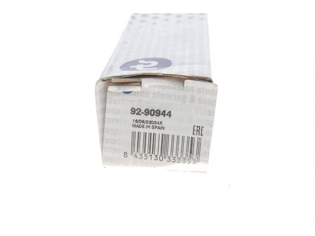 РТС 92-90944 Тяга рулевая Skoda Fabia I 99-08/VW Polo 01-12 (L=305mm) - Фото 5