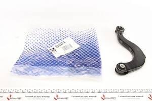 RTS 95-05314 Важіль підвіски (задній/зверху) Audi A3/Seat/Skoda Octavia/SuperB/VW Golf/Passat/Touran/Tiguan 03-