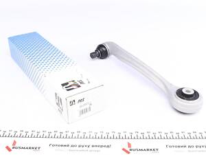 RTS 95-05972-1 Важіль підвіски (передній/зверху/спереду) (R) Audi A4/A6/VW Passat 94-09/Skoda SuperB 01-08 (Alu)