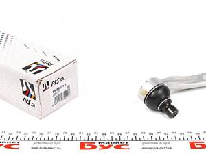 RTS 95-95921-1 Важіль підвіски (передній/зверху/ззаду) (R) Audi A4 07-15/A5 07-17/Q5 08-17