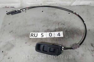 RU0504 ru001k185 ручка задних сидений с тросами Mazda CX5 12-17 0