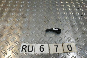 RU0670 846407434R ручка лючка топливного бака Renault (RVI) Logan 2 13- 0