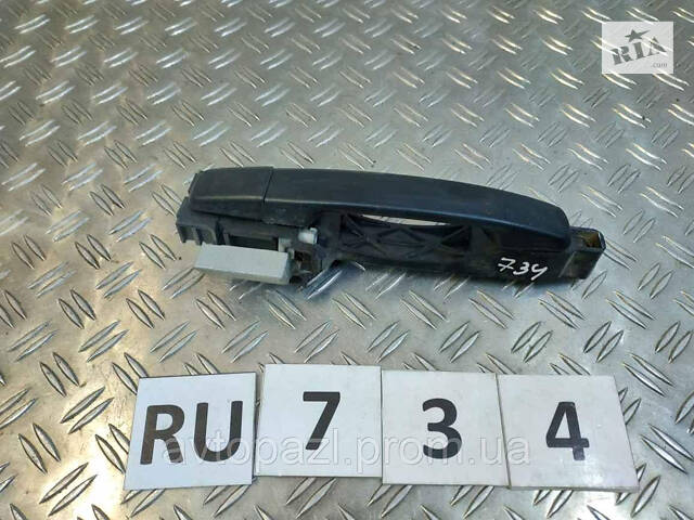 RU0734 80611EB30B ручка дверей зад L зовнішня в зборі Nissan Navara 05- 0