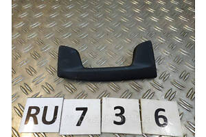 RU0736 6919542010 накладка ручки дверей багажника R (незначний дефект) Toyota RAV4 18-21 0