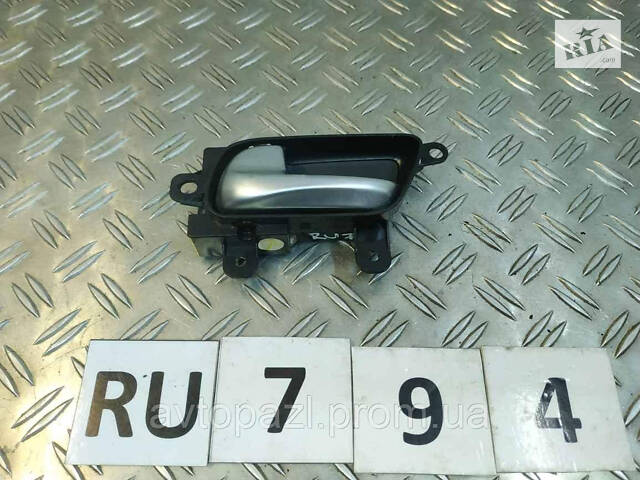 RU0794 806711BN0A ручка двери внутренняя L Nissan Infiniti FX 08-12 0