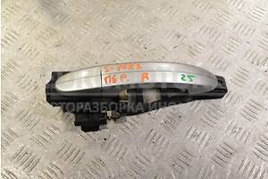 Ручка двери наружная передняя правая Ford S-Max 2006-2015 327431