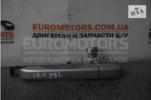 Ручка двери наружная задняя левая Honda CR-V 2002-2006 72680SCAE0