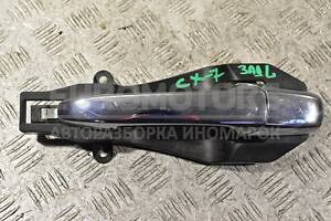 Ручка двери наружная задняя левая Mazda CX-7 2007-2012 314670