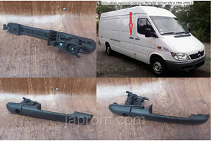 Ручка двери сдвижной наружная Mercedes Sprinter VW Lt 1996-2006г.в.