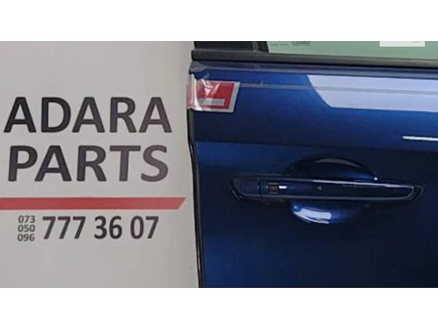 Ручка двери наружная перед правая для Hyundai Elantra SEL 2016-2019 (82661F2200)