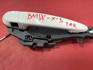 Ручка двери внешняя X3 51217207562