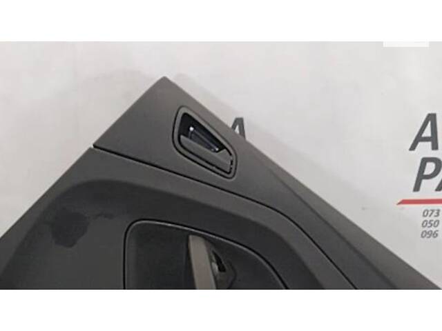 Ручка двери внутренняя задней правой двери для Ford Escape 2013-2016 (CJ5Z-7822600-AG)