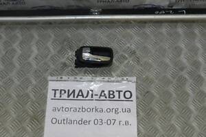Ручка двери внутреняя задняя левая Mitsubishi Outlander CU 2001 (б/у)