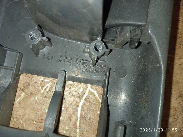 Ручка двери передняя левая Skoda Octavia tour 1996-2010 000061513 - Фото 3