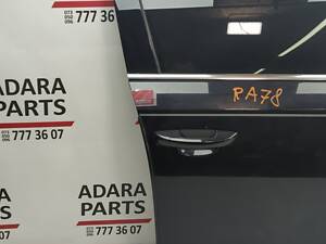 Ручка двери внешняя передняя правая для Volkswagen Passat 2015-2022 (B8) (1K8837206FGRU)