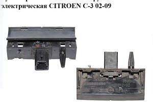 Ручка кришки багажника зовнішня електрична CITROEN C-3 02-09 (СІТРОЄН Ц-3) (9638861177, 6554V5)