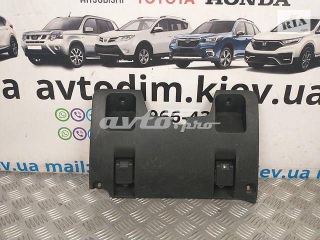 Ручка открытия капота MR793300 Mitsubishi Pajero Wagon 3 1999-2006