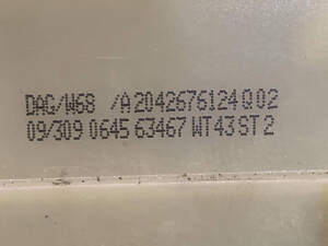 Ручка перемикання (селектор) для Mercedes GLK-Class X204 a2042676124