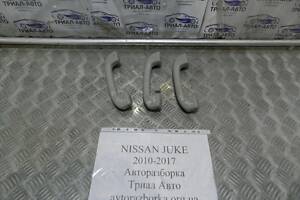 Ручка потолка Nissan Juke F15 2010 (б/у)