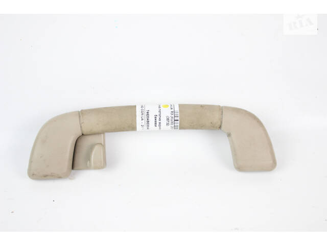 Ручка потолка задняя левая бежевая Lexus RX (XU30) 2003-2008 7462048030A0