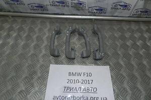 Ручка стелі BMW 5 2010-2017 (Арт.770)