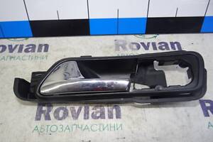 Ручка внутрішня дверей передніх лівих Volkswagen TOURAN 1 2003-2015 (Фольксваген Туран 1), БУ-254659