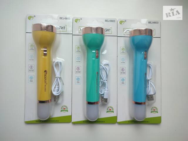 Ручной фонарик bej-6603 - Фото 1