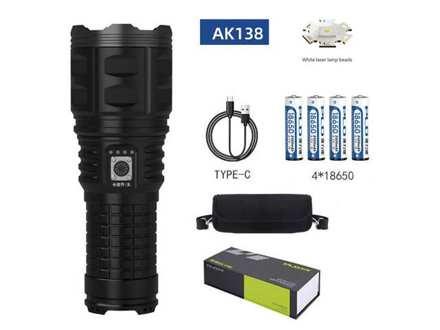 Ручний ліхтар Police AK138 WHITE LASER LED PM60-TG із зарядкою USB, що працює від 4х18650 акумуляторів - Фото 1