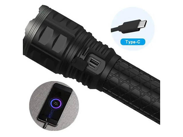 Ручний ліхтар Police AK138 WHITE LASER LED PM60-TG із зарядкою USB, що працює від 4х18650 акумуляторів - Фото 7