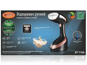 Ручний відпарювач BITEK BT-1158, 2000 Вт