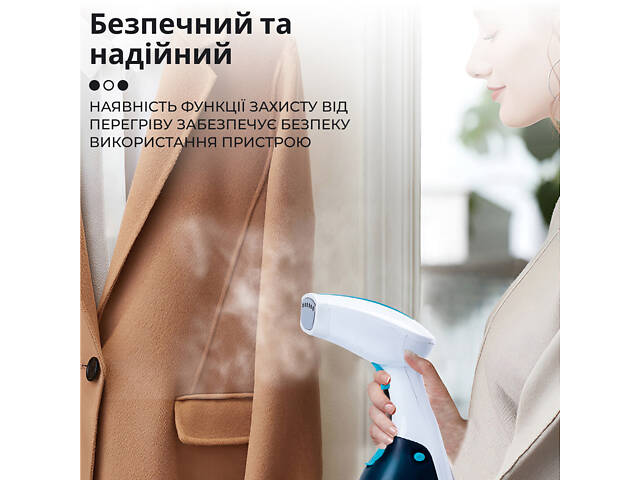 Ручний відпарювач для одягу SOKANY 250 мл Блакитний Lugi AJ2205BL - Фото 4