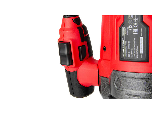 Ручний фрезер Start Pro SPR-2100 - Фото 6