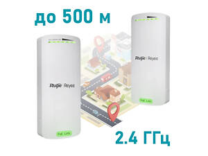 Ruijie Reyee RG-EST100-E 2.4 ГГц Бездротовий WiFi міст