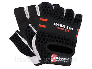 Перчатки для фитнеса Power System PS-2100 Basic EVO Black/Red Line XS, Оригинал!