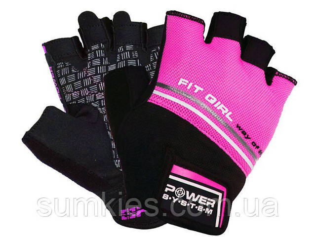 Рукавички для фітнесу Power System PS-2920 Fit Girl Evo Pink XS - Фото 1