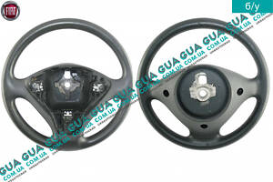 Руль под AirBag ( рулевое колесо ) 00735304560 Fiat / ФИАТ STILO 2001-2008 / СТИЛО