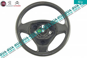 Руль под AirBag 735423923 Citroen / СИТРОЭН NEMO 2008- / НЕМО, Peugeot / ПЕЖО BIPPER 2008- / БИППЕР 08-, Fiat / ФИАТ DO