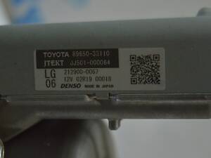 Рулевая колонка с ЭУР Toyota Camry v50 12-14 европа (01) 8965033110