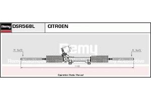 Рульова рейка для моделей: CITROËN (ZX, BERLINGO, ZX)