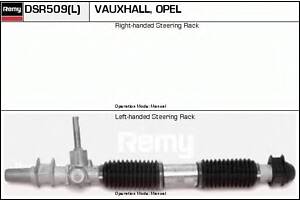 Рулевая рейка для моделей: OPEL (KADETT, ASCONA,ASTRA,VECTRA)