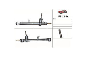 Рульова рейка без ГПК FI114R FIAT 500L 12-22, Grande Punto 05-10; ALFA ROMEO MiTo 08-18