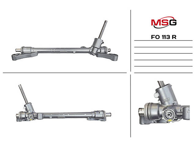 Рулевая рейка без ГУР FO113R FORD Fiesta 09-17, B-MAX 12-17, Puma 19-; MAZDA 2 DE 07-14 - Фото 1