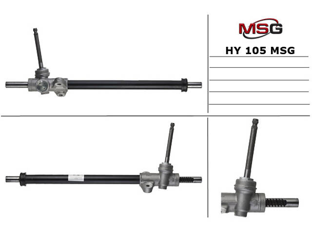 Рулевая рейка без ГУР HY105 HYUNDAI Elantra XD 00-06, Elantra HD 06-11 - Фото 1